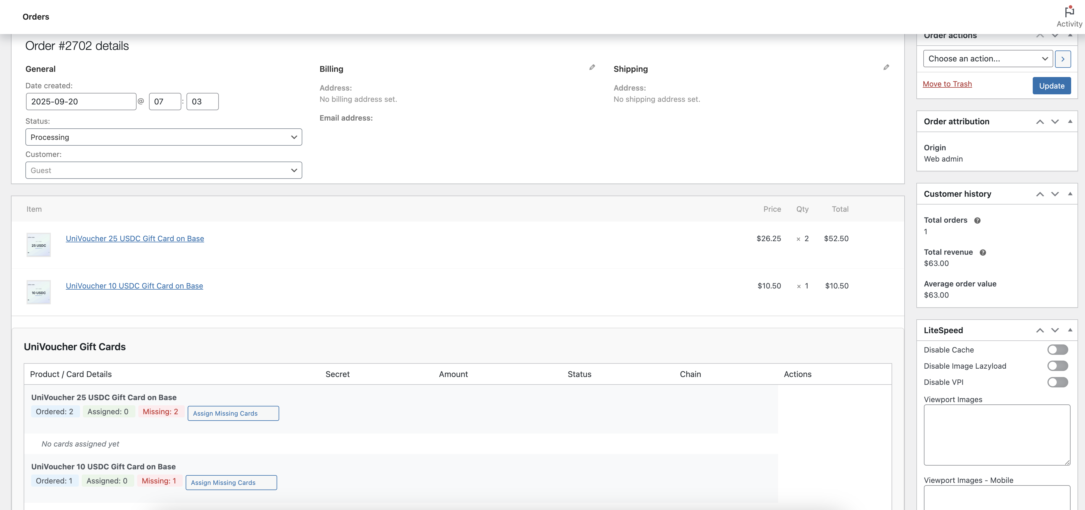 Order Management